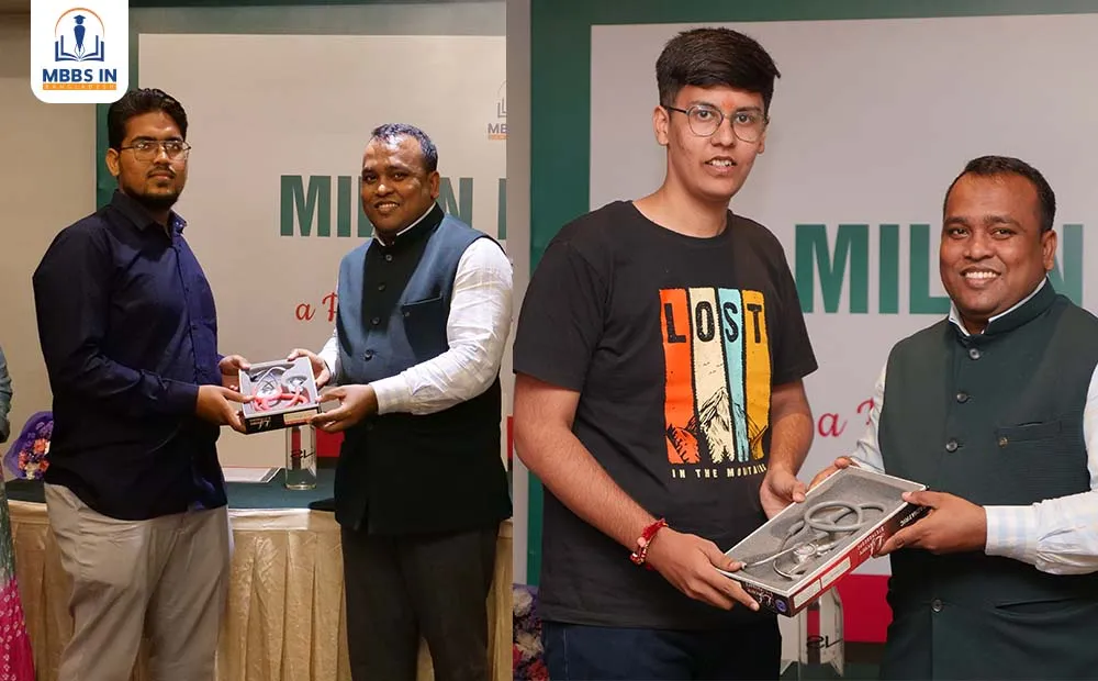 Milan Mela 2023 | Pre-departure Ceremony for Indian students to study MBBS in Bangladesh